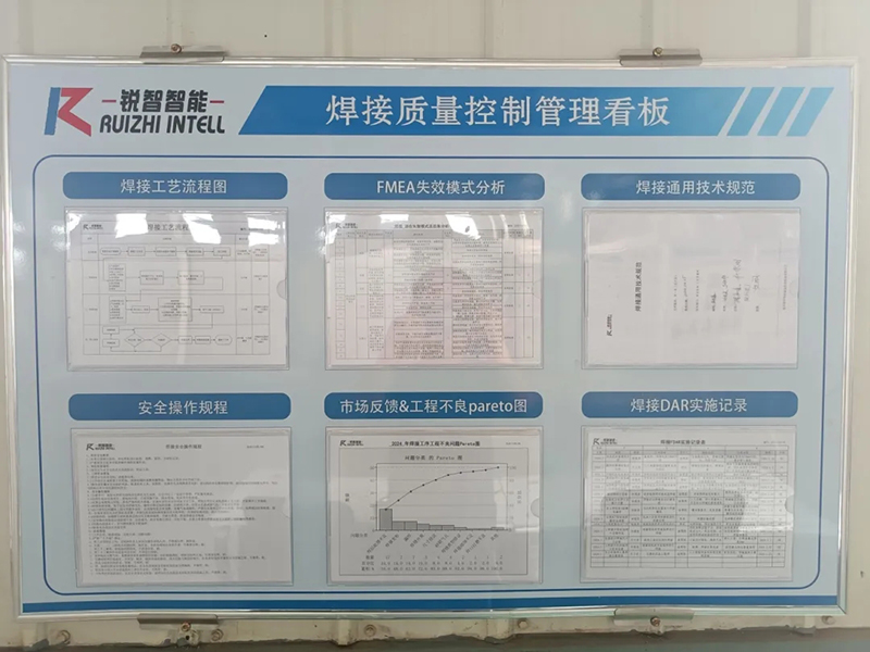 《提升技能，鑄就未來：公司焊工技能培訓(xùn)火熱進行》